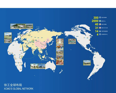 徐工王民 一根筋辦好實業(yè)，全力以赴登頂珠峰