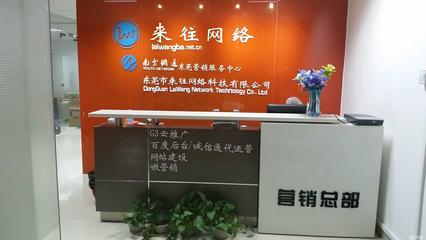 東莞市美通實業(yè)投資 實業(yè)運營與建設(shè)的多維探索與實踐