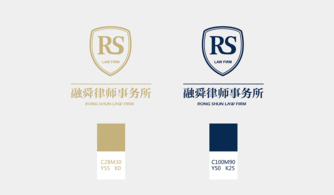 品牌管理的藝術 從濟南到山東的品牌設計力量